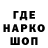 Амфетамин 97% Tomass Cebers