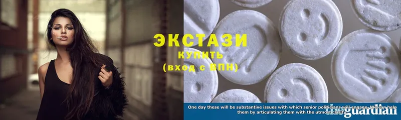 Ecstasy ешки  дарнет шоп  Большой Камень 