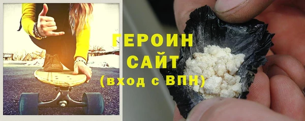 мяу мяу мука Нягань