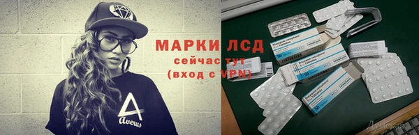 гашишное масло Няндома
