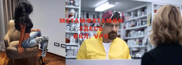 гашишное масло Няндома