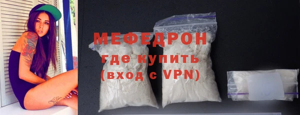 синтетический гашиш Новокубанск
