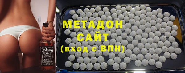 мяу мяу мука Нягань