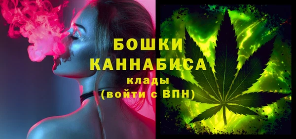 мяу мяу мука Нягань