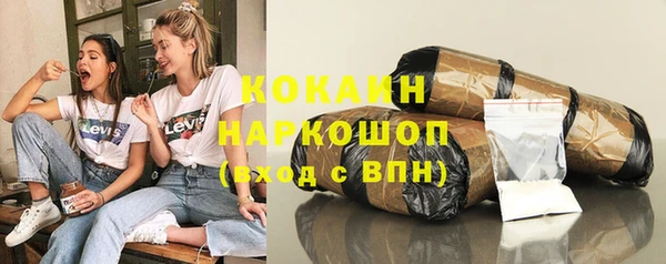 мяу мяу мука Нягань