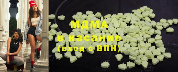 гашишное масло Няндома