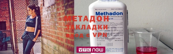 гашишное масло Няндома