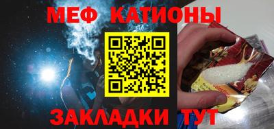 дмт Балашиха