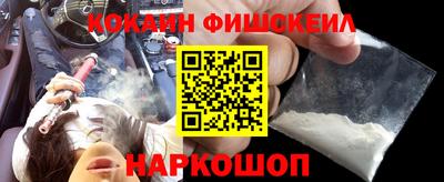 ешки Балаково