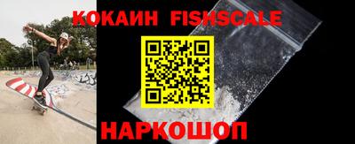 MDMA Балашиха
