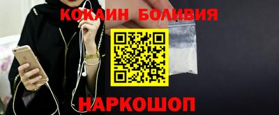 ешки Балаково