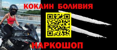 каннабис Балахна