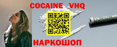 MDMA Балашиха