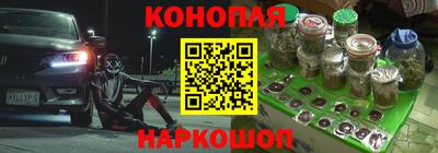 дмт Балашиха