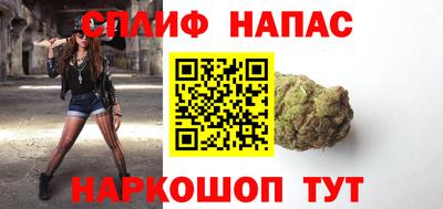 MDMA Балашиха