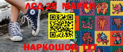 ешки Балаково