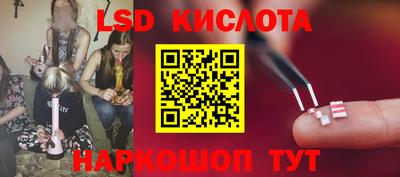 мяу мяу мука Балаково