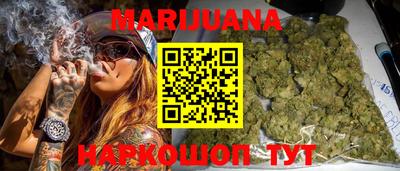 дмт Балашиха