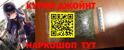 MDMA Балашиха