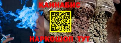 MDMA Балашиха
