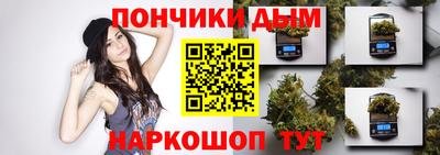 спиды Беслан