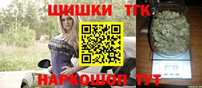 ALPHA PVP Балахна