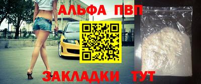 дмт Балашиха