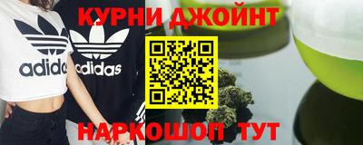 MDMA Балашиха