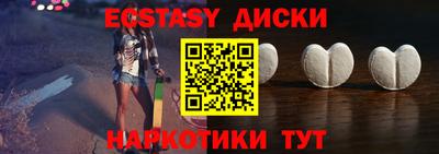 мяу мяу мука Балаково