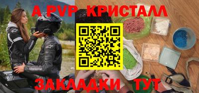 MDMA Балашиха