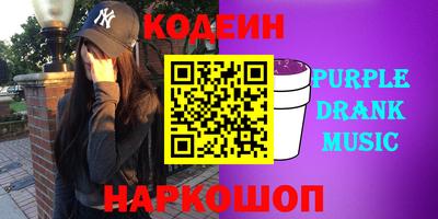 каннабис Берёзовский