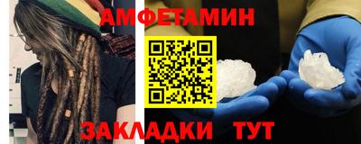 MDMA Балашиха