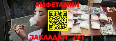 MDMA Балашиха