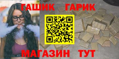 ешки Балаково