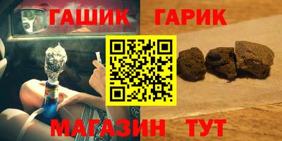 MDMA Балашиха