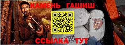 ALPHA PVP Балахна