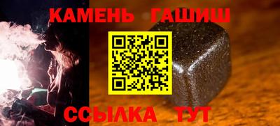 каннабис Берёзовский