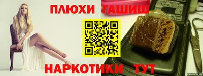MDMA Балашиха