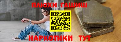мяу мяу мука Балаково