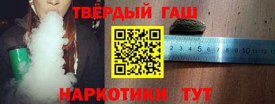 дмт Балашиха