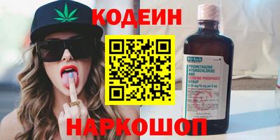 MDMA Балашиха