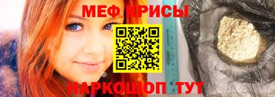 каннабис Берёзовский