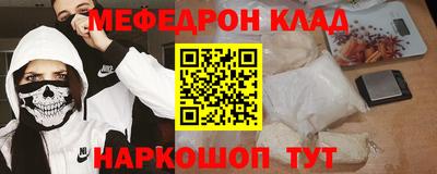 каннабис Берёзовский