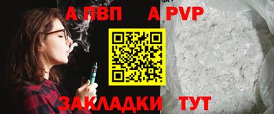 MDMA Балашиха
