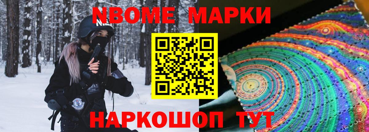LSD-25 экстази кислота  Лсд 25 экстази кислота  LSD-25 экстази  Вход с VPN  Большой Камень 